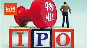 物业管理 脱胎母体、独立生长之路仍漫长